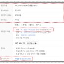 성서종합가스 이미지