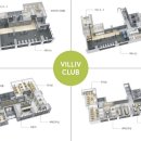 주식회사빌리브 이미지