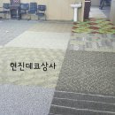 왕당구클럽 이미지