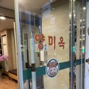 (주)포바이포 이미지