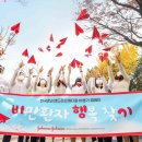 대중메디칼 메디컬헤럴드