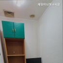 서울미니텔