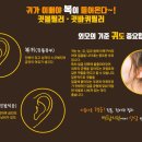 백합의원 네이버블로그