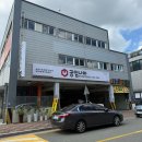 공임나라 강동점 이미지