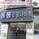 정왕대로 이미지