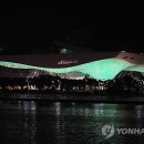 명성LED조명 이미지