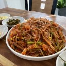 산청아구찜 이미지