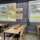 [강화도] 대하 왕새우구이 맛집 대산수산 내돈내산 솔직후기