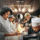 인생우동 이미지