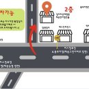 신스 에스테틱