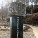 기산사 이미지