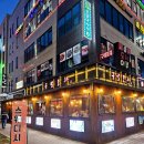 다복약국 이미지