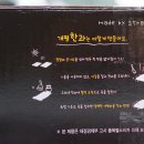 노동쌀엿 네이버블로그