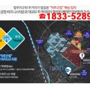 느루소공원 이미지