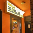 논현2-121 이미지