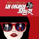 공간 아울 이미지