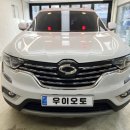 삼성오토세차장 이미지