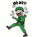 양평축협한우프라자 이미지