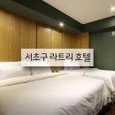 햇살이엔씨