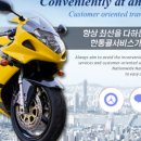 강서1통 네이버블로그