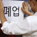 8952공인중개사사무소 이미지