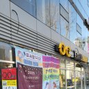 대신미싱골목 이미지