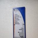 삼성문화관 볼링장