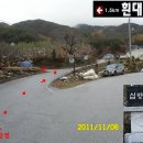 거창-가북-3 이미지