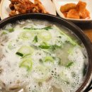 박세국 순대국 이미지