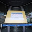 제일안과병원 이미지