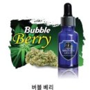 한국전자담배 아산점