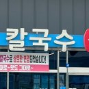 조양축산 이미지