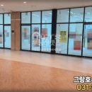 순환대로2 이미지