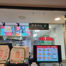 스키빌리지 오락실 이미지