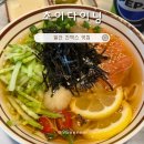 초이다이닝 현대백화점 킨텍스맛집 주차 정보 연어냉칼국수 후기 내돈내산 일산맛집