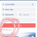 U-3 이미지