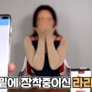 권똘