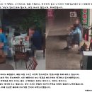 888무인카페