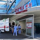 을지대학교 이미지