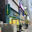 써브웨이부천시청점 | 서브웨이 부천시청점 피자썹 내돈내산 솔직후기