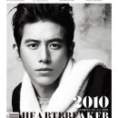 고수1로 이미지