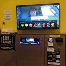 ROCK 코인 노래연습장 이미지