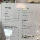 콜프로스터스태화강국가