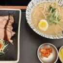이치라멘&돈가츠 이미지