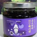 김소정의자연밥상