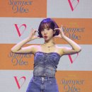 비유메이드 이미지