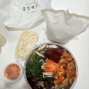 중앙해장 삼성 본점 주차, 곱창전골 내돈내산 포장 후기