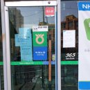 신일공업사 이미지