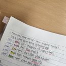 배재스넥바
