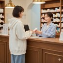 화전약국 이미지